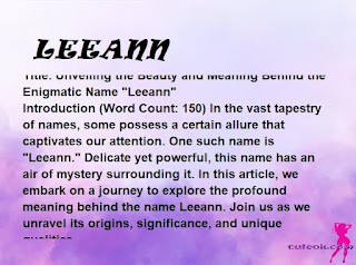 meaning of the name "LEEANN"