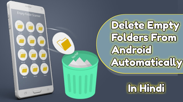 Empty Folder Cleaner for Android