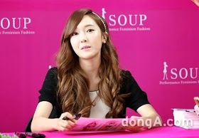 Jessica releases official statement