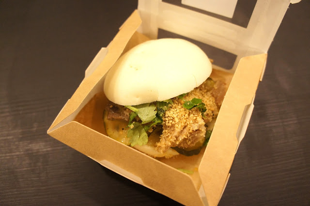 gua bao, tajwański burger, Hogi