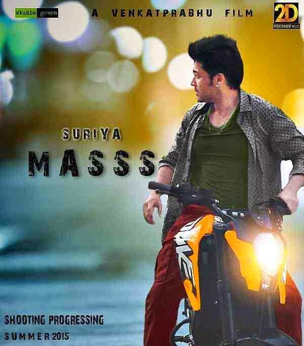 Surya Masss Movie