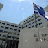 Ελεγκτικό Συνέδριο: Απόφαση – «βόμβα» για τα αναδρομικά