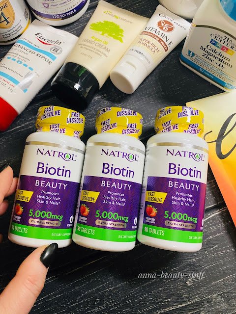 iHerb, покупки, Natrol