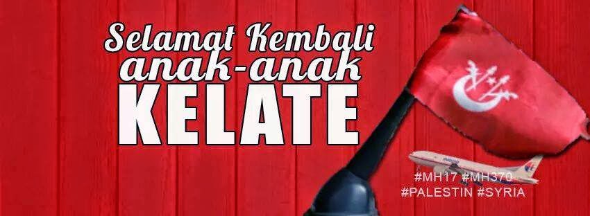 Raya Jom Balik Kampung Dkna Abza Raya Jom Balik Kampung Dkna Abza