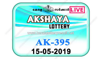 KeralaLotteryResult.net, kerala lottery kl result, yesterday lottery results, lotteries results, keralalotteries, kerala lottery, keralalotteryresult, kerala lottery result, kerala lottery result live, kerala lottery today, kerala lottery result today, kerala lottery results today, today kerala lottery result, akshaya lottery results, kerala lottery result today akshaya, akshaya lottery result, kerala lottery result akshaya today, kerala lottery akshaya today result, akshaya kerala lottery result, live akshaya lottery AK-395, kerala lottery result 15.05.2019 akshaya AK 395 15 may 2019 result, 15 05 2019, kerala lottery result 15-05-2019, akshaya lottery AK 395 results 15-05-2019, 15/05/2019 kerala lottery today result akshaya, 15/5/2019 akshaya lottery AK-395, akshaya 15.05.2019, 15.05.2019 lottery results, kerala lottery result May 15 2019, kerala lottery results 15th May 2019, 15.05.2019 week AK-395 lottery result, 15.5.2019 akshaya AK-395 Lottery Result, 15-05-2019 kerala lottery results, 15-05-2019 kerala state lottery result, 15-05-2019 AK-395, Kerala akshaya Lottery Result 15/5/2019