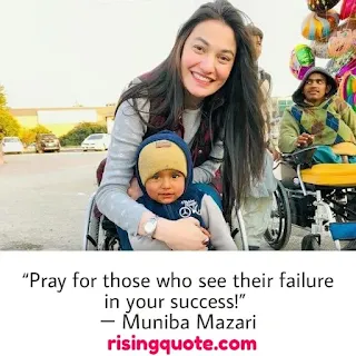 Muniba Mazari quotes,The Iron lady of Pakistan , muniba Mazari story, Muniba Mazari painting, Muniba Mazari speech , Muniba Mazari son, muniba Mazari motivational speaker