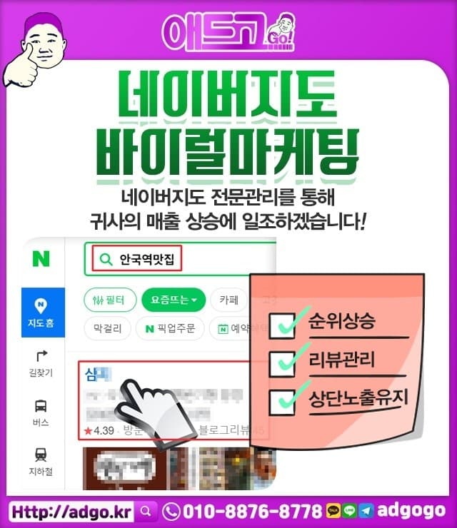 부산모터펌프수리