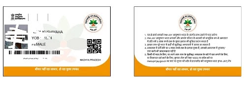 Ayushman Bharat scheme golden card