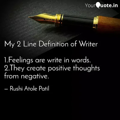 Positive Thoughts Definition