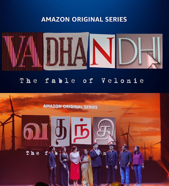 Vadhandhi Web Series on OTT platform Amazon Prime Video - Here is the Amazon Prime Video Vadhandhi wiki, Full Star-Cast and crew, Release Date, Promos, story, Character.