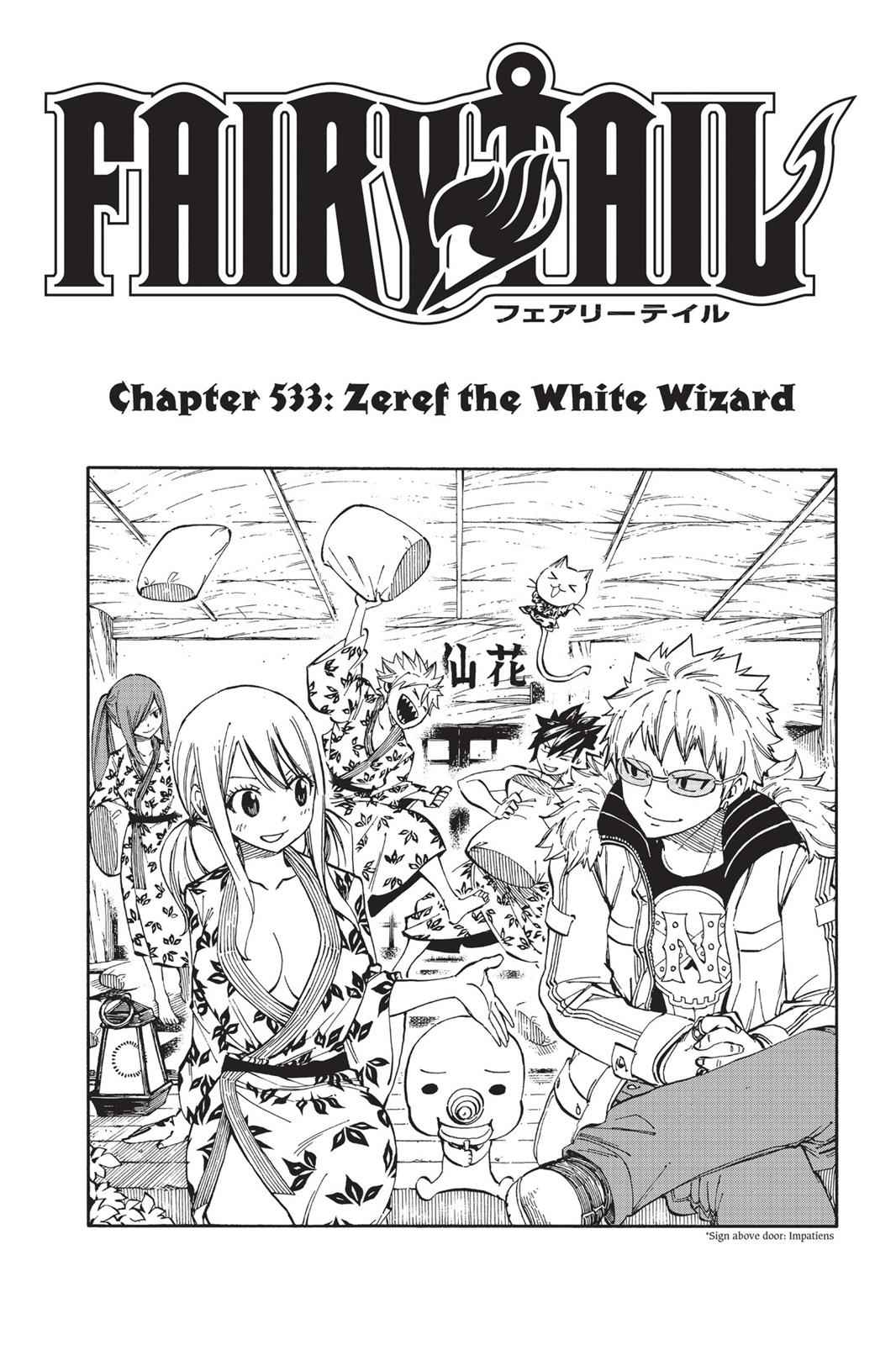 Lucy Heartfilia in Fairy Tail Manga Volume and Chapter Covers