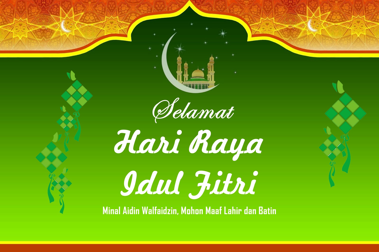   Kartu Ucapan  Hari Raya Idul  Fitri  1440 H 2022 