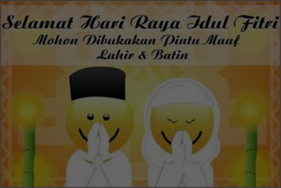 Kartu Lebaran Hari Raya 2012 - BLOG BONTANG