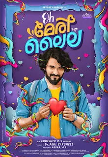 laila malayalam movie 2022, meri jaan malayalam movie ott release date, meri jaan south movie cast, meri jaan movie 2022, pepe new movie release date, oh meri laila malayalam movie songs, oh meri laila malayalam movie download, mallurelease