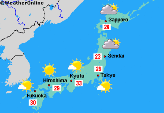 Bản đồ khí hậu Nhật Bản