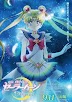 Sailor Moon Eternal: Divulgado trailer e elenco do filme