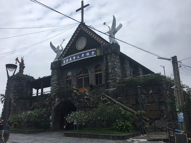 tribal church in Wutai Indigenous Village, Pingdong, Taiwan