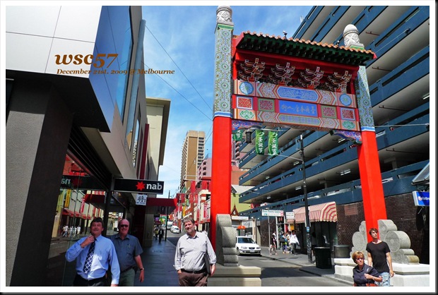 All I Want O Melbourne China Town 中國城 亂走