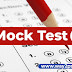 Kerala PSC LDC Mock Test - 11