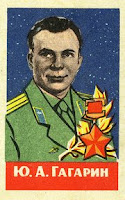 Juri Gagarin, fortfarande störst av alla