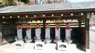 日の出町の宝光寺