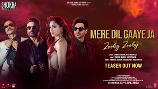 Mere Dil Gaaye Ja Zooby Zooby Lyrics In English – Dhokha