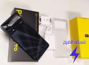 Xiaomi Poco X4 Pro 5G