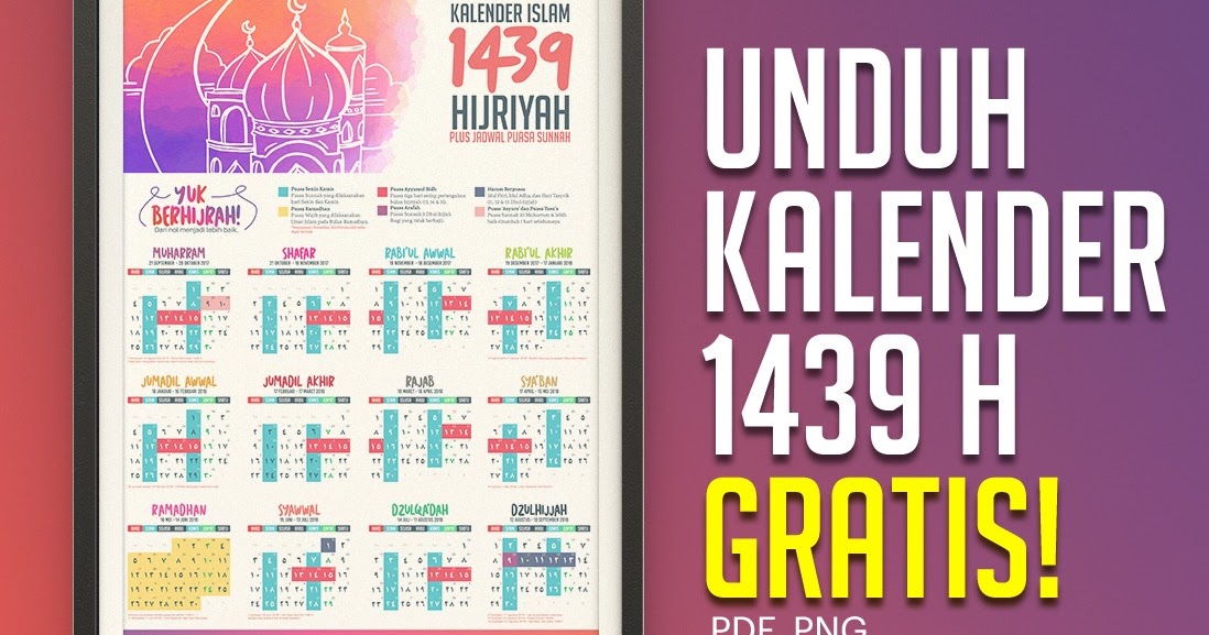 Kalender 1439 Hijriyah Gratis Download - Design Dakwah