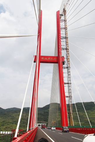 Yachi River Bridge, in china, Asia  continent. fourth bridge among the highest bridges in the world and the second-highest cable-stayed bridge.