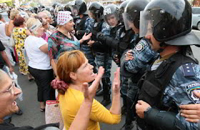 Фото Укринформ: акция протеста