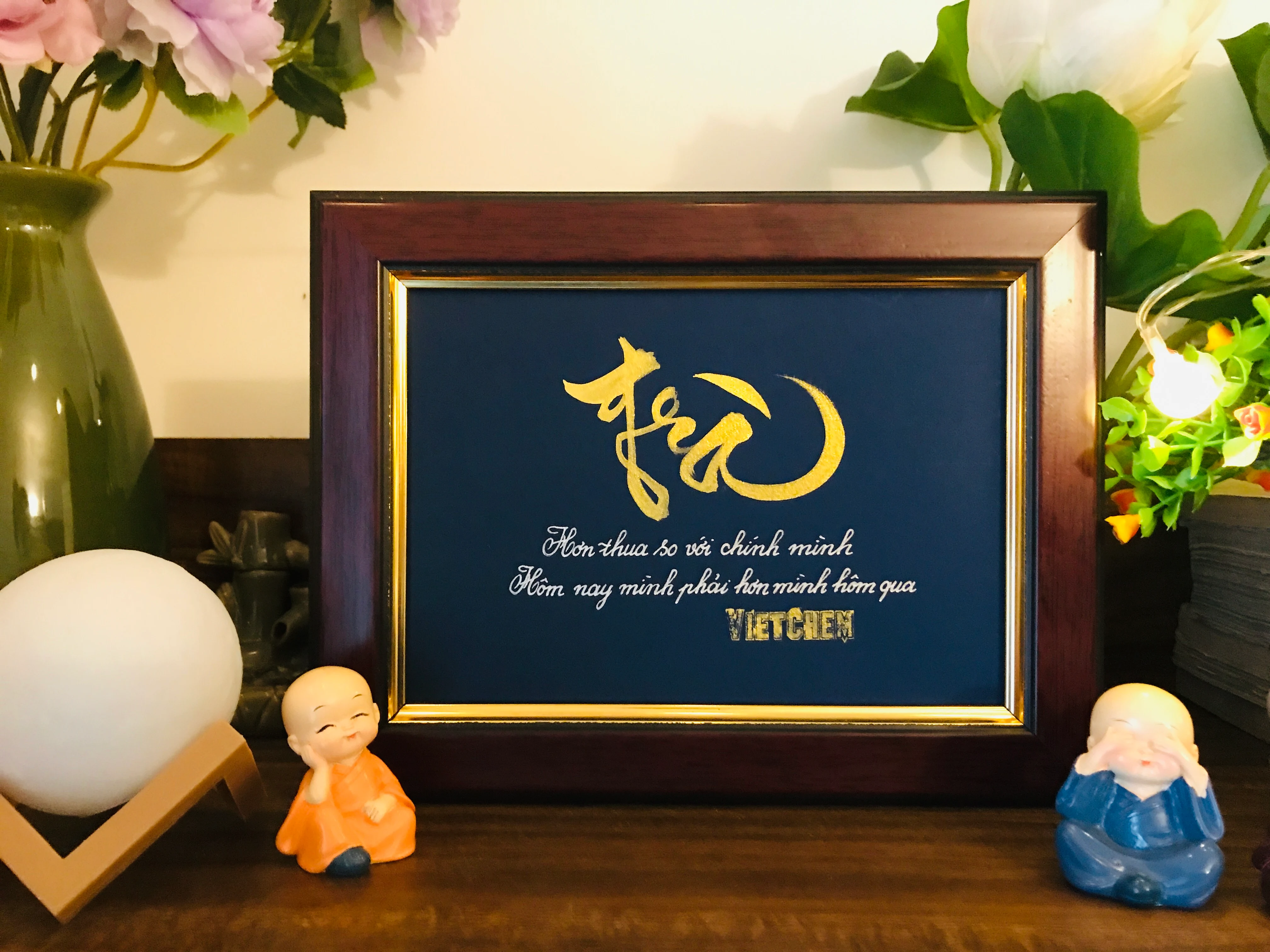chữ Trà thư pháp đẹp nhất