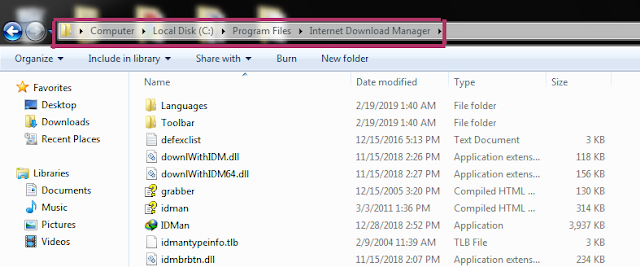 تفعيل برنامج  internet download manager