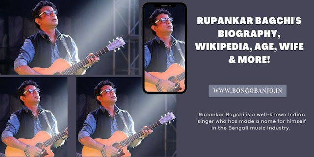 Rupankar Bagchi's Biography, Wikipedia, Age, Wife