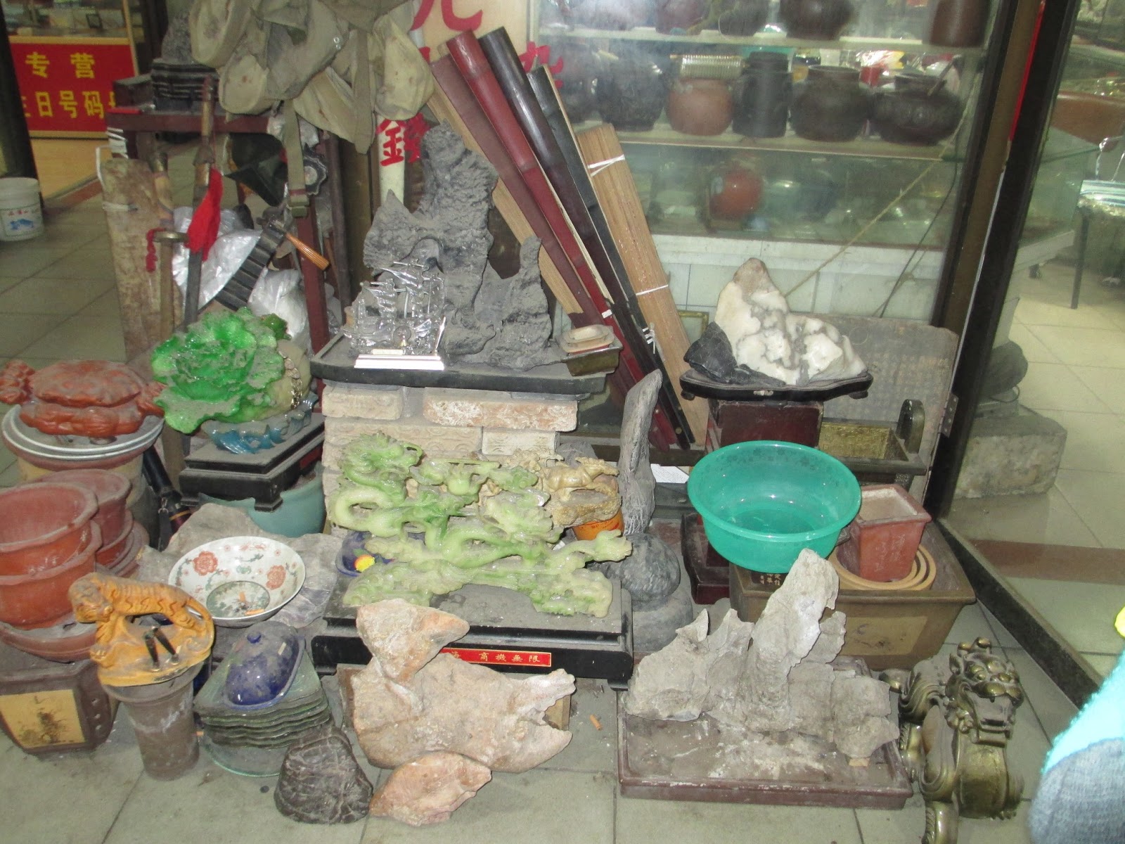 Bengbu has a lovely antique/jade market that I have loved to visit 