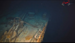بعد أكثر من 40 عام من غرقها ... سفينة "تيتانيك" كما لم ترها من قبل
