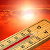 ΕΜΥ:Σε ποιες περιοχές θα σημειωθούν πολύ υψηλές θερμοκρασίες τις επόμενες μέρες 
