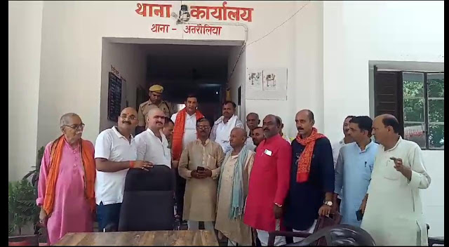चित्र