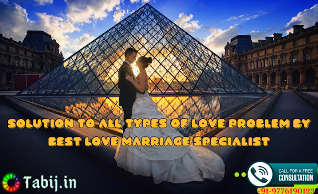 Love_marriage_problem_solution-tabij.in_