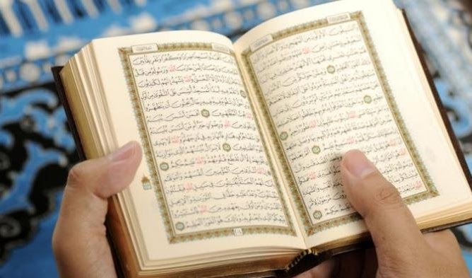 Amalan Sebelum Dan Selepas Membaca Al-Quran - Perkongsian Dari Guru Tahfiz