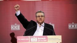  «Απαράδεκτη και προκλητική» χαρακτηρίζει ο γενικός γραμματέας της Κ.Ε. του ΚΚΕ Δ. Κουτσούμπας την απόφαση της κυβέρνησης Ερντογάν να μετατρ...