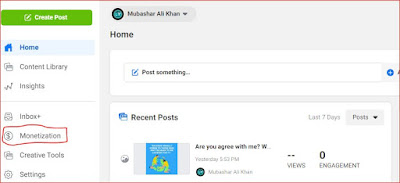 Click on monitization left side of page