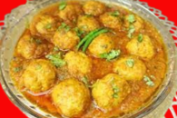 Chicken Kofta Curry Recipe Crowd