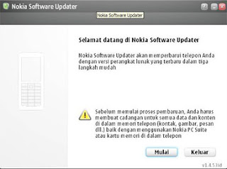 software update