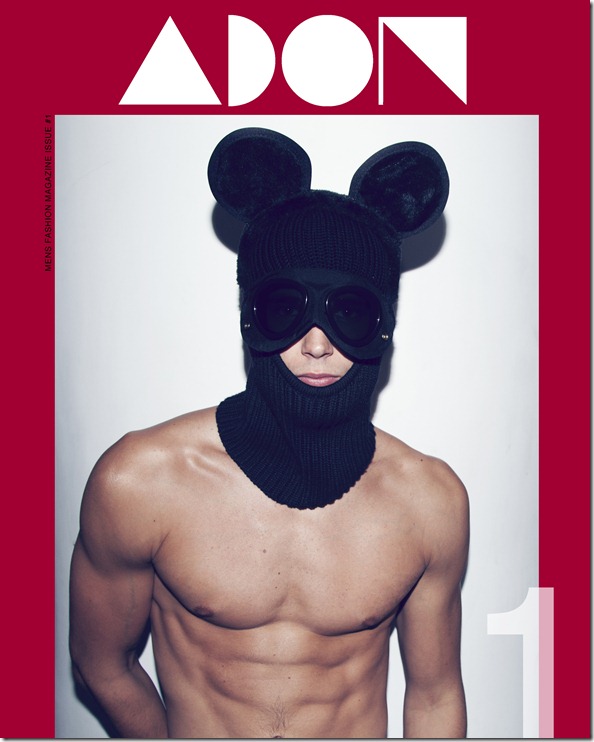 adon_mag_dasbancas_0