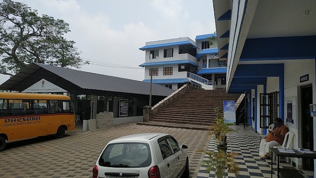 Darsana Higher Secondary School Nedumangadu; School Code, Address, Contact No & Courses