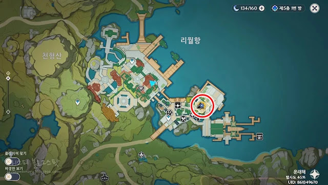무대위아래19