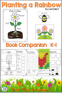 Planting a Rainbow Book Study Unit & Lesson Plans | Books Activities for Spring Planting a Rainbow by Lois Ehlert is wonder spring book. This Planting a Rainbow book study and activities is a great way to connect literacy and science in a fun and engaging way. Students will love the 5 day close reading style lesson plan as they dig deeper into key reading skills, writing and science.