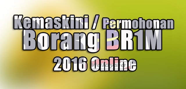 borang-BR1M-online-2016