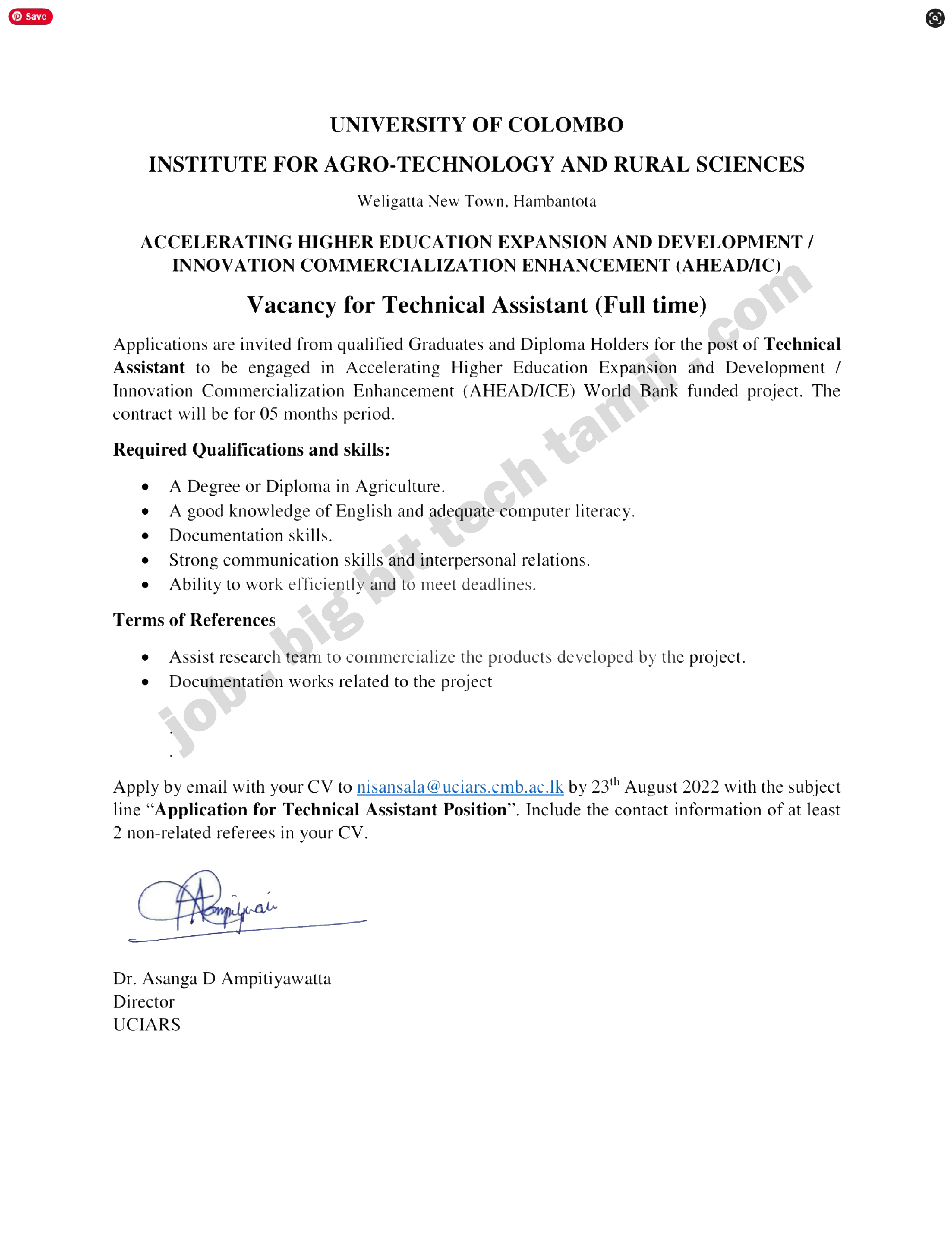 Technical Assistant Vacancies 2022 – University of Colombo