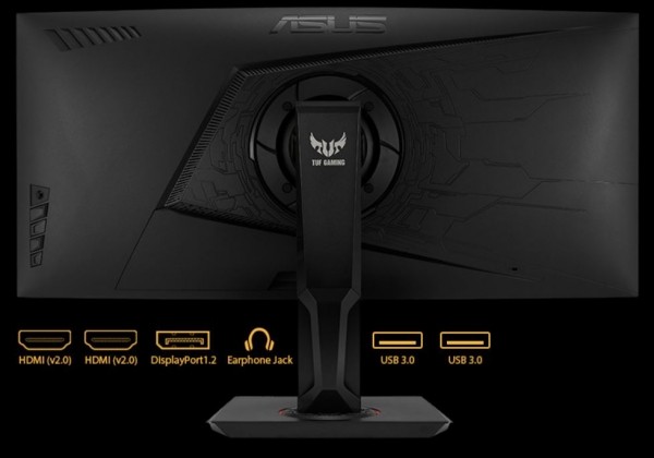 ASUS TUF Gaming VG35VQ 35” Curved HDR